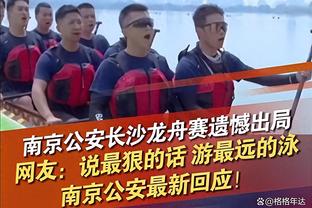 乌度卡：我们没匹配森林狼的身体对抗和比赛强度 他们欺负了我们